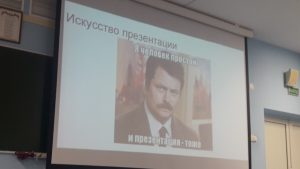 дизайн для недизайнеров