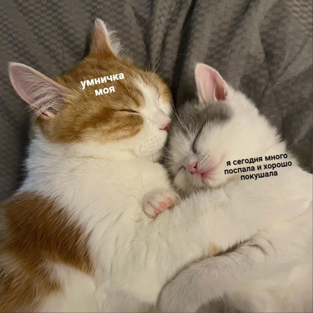 self-care